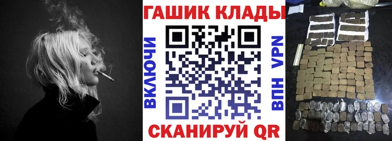 Что такое Киренск АМФЕТАМИН  Мефедрон  LSD-25  Гашиш  КОКАИН  Альфа ПВП 