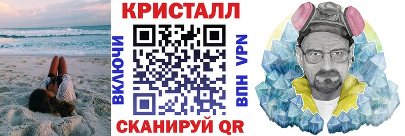 Amphetamine 97% Киренск