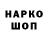 Гашиш VHQ GAMA _356