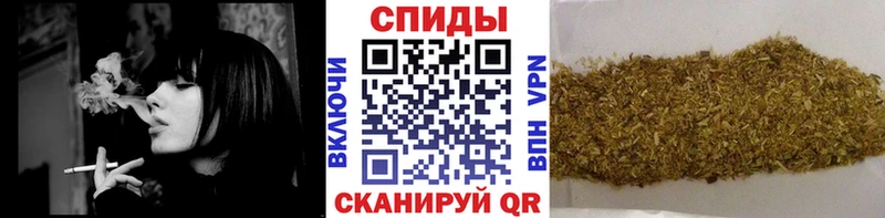 Бутират оксибутират где купить наркоту Киренск