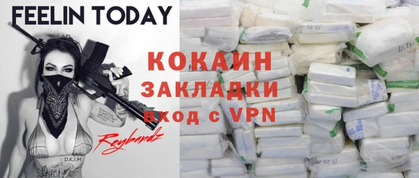 Альфа ПВП Богданович