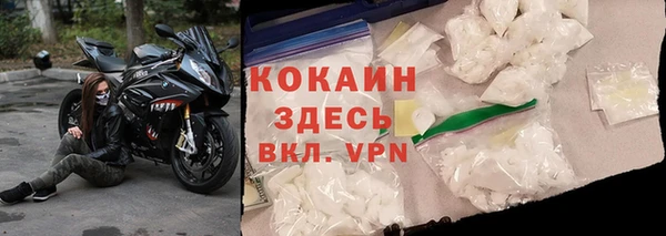 Альфа ПВП Богданович