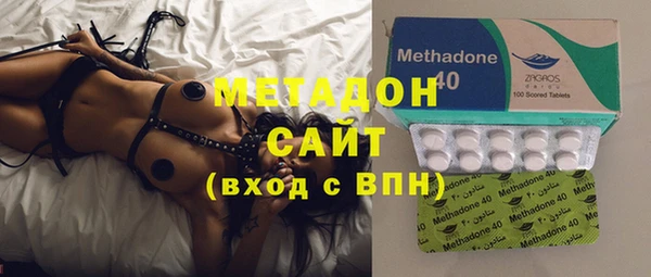 Альфа ПВП Богданович