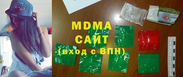 прущая мука Богородицк