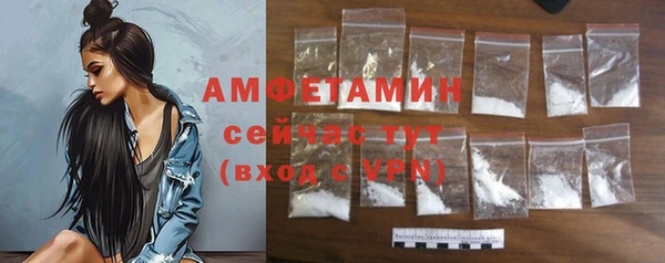 Альфа ПВП Богданович