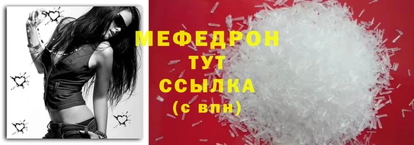 Альфа ПВП Богданович