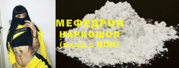 Альфа ПВП Богданович