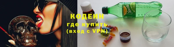 прущая мука Богородицк