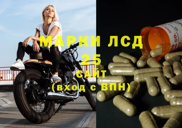 прущая мука Богородицк