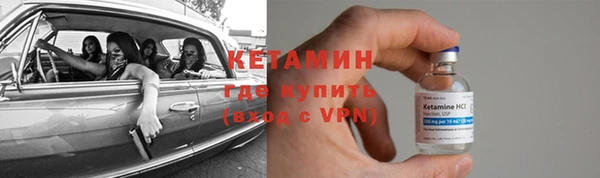 Альфа ПВП Богданович