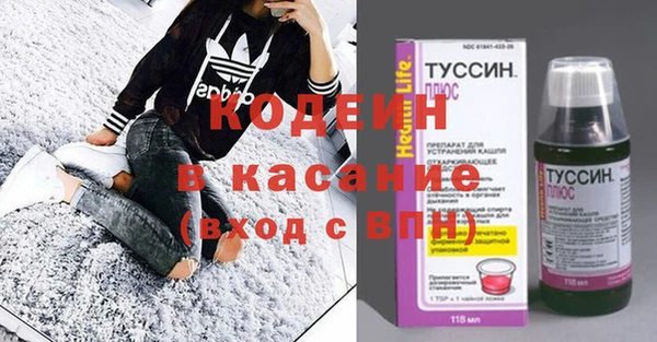 прущая мука Богородицк