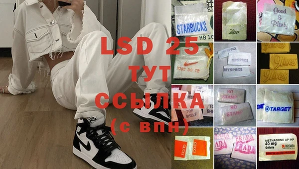 Альфа ПВП Богданович