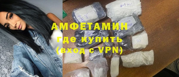 прущая мука Богородицк