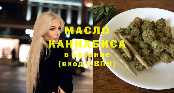 таблы Снежинск