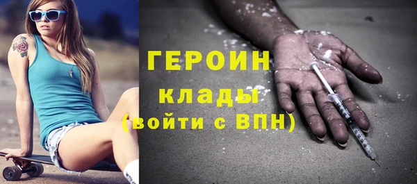 Альфа ПВП Богданович