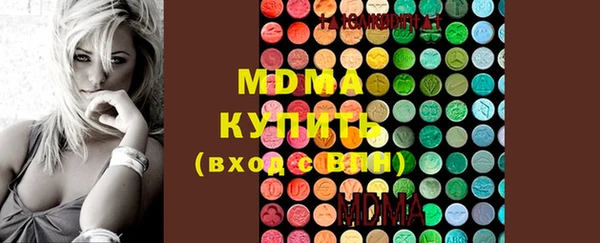 Альфа ПВП Богданович