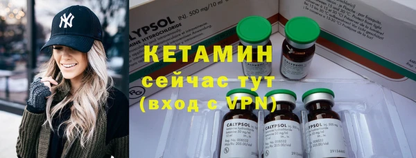 таблы Снежинск