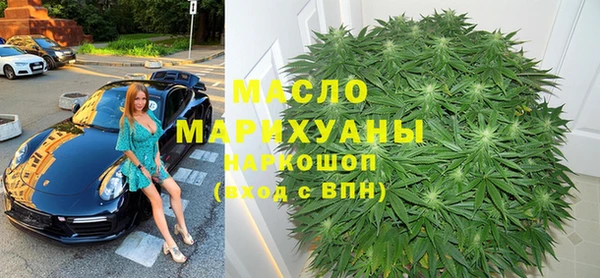 Альфа ПВП Богданович