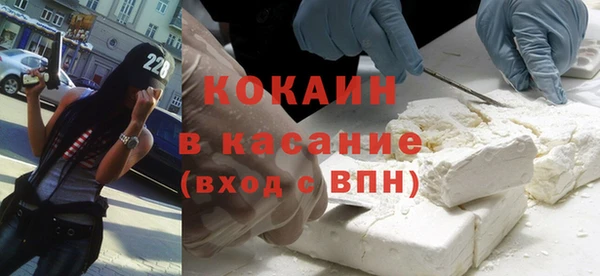 прущая мука Богородицк