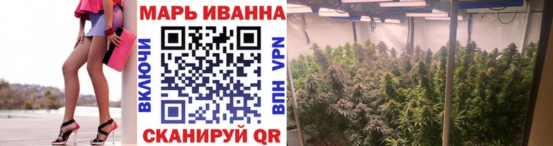 МАРИХУАНА OG Kush  Киренск 